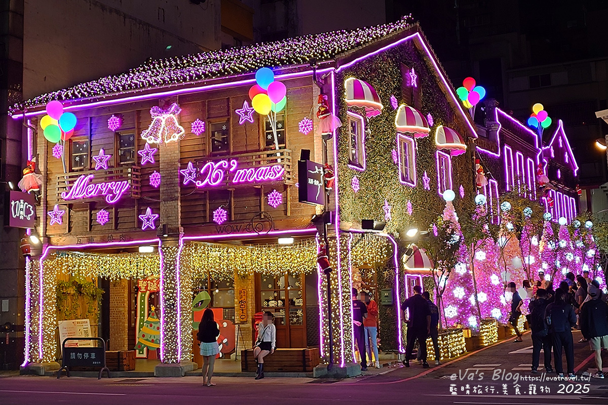 【2025年台中最美聖誕村】瓦庫燒肉粉紅聖誕派對登場|澎澎裙聖誕老婆婆與粉色燈海超夢幻。台中聖誕節免費打卡點 - 第2張圖 【2025年台中最美聖誕村】瓦庫燒肉粉紅聖誕派對登場|澎澎裙聖誕老婆婆與粉色燈海超夢幻。台中聖誕節免費打卡點
