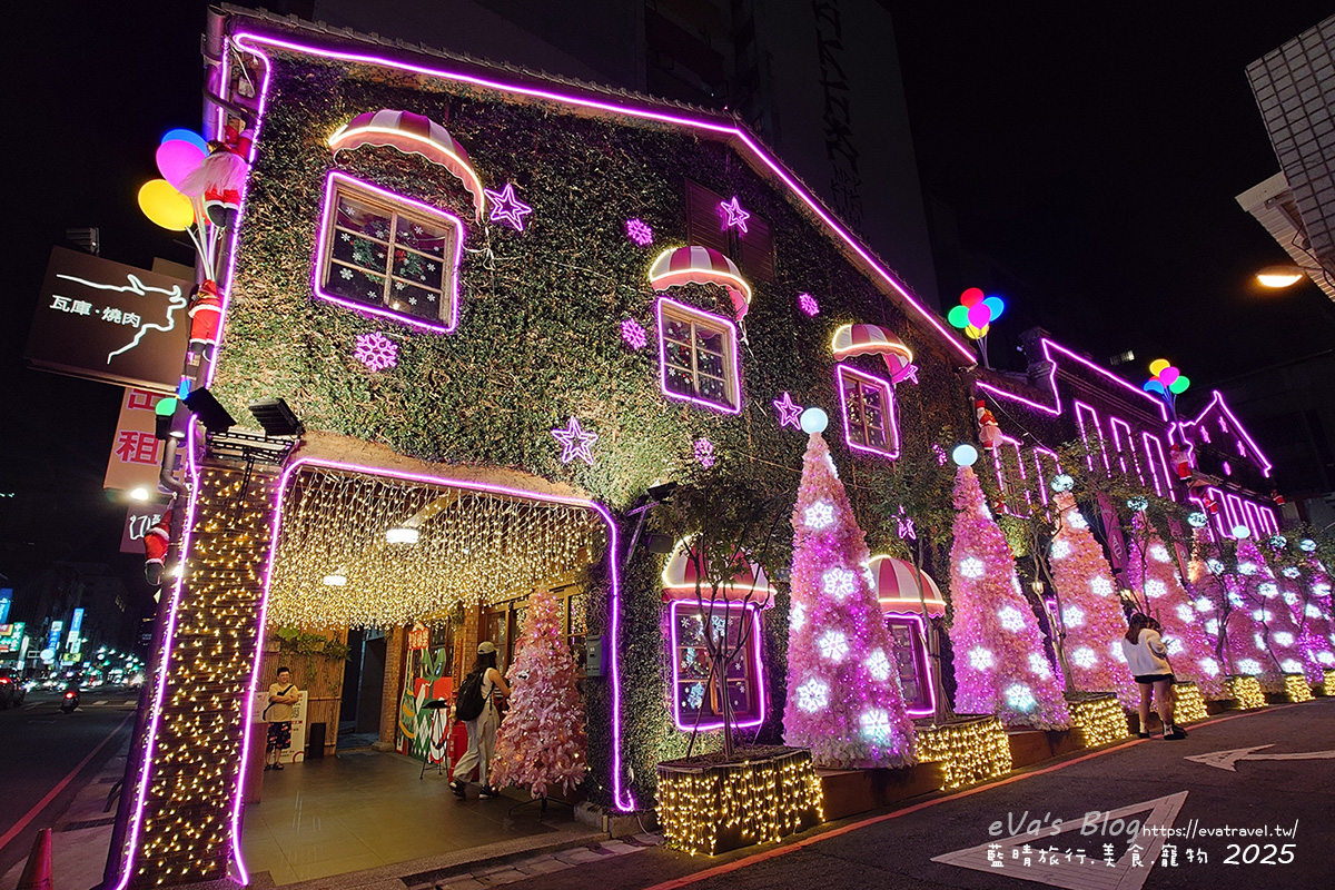 【2025年台中最美聖誕村】瓦庫燒肉粉紅聖誕派對登場|澎澎裙聖誕老婆婆與粉色燈海超夢幻。台中聖誕節免費打卡點 - 第4張圖 【2025年台中最美聖誕村】瓦庫燒肉粉紅聖誕派對登場|澎澎裙聖誕老婆婆與粉色燈海超夢幻。台中聖誕節免費打卡點