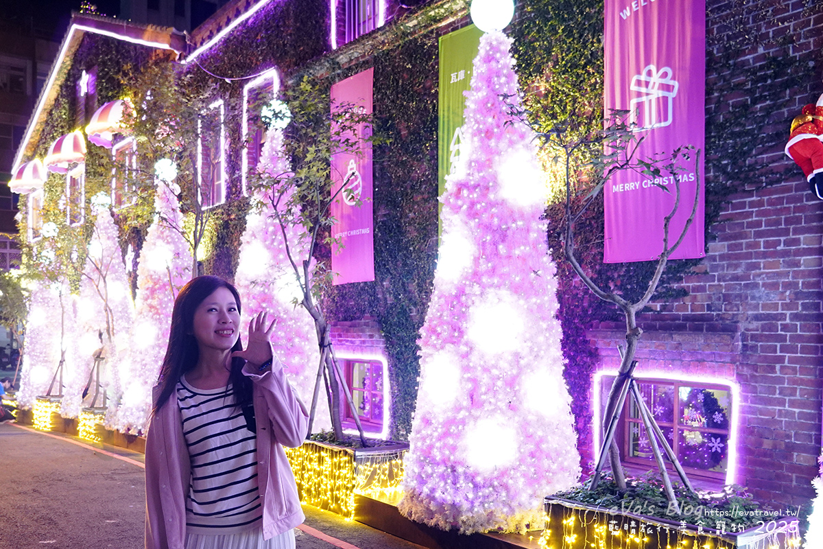 【2025年台中最美聖誕村】瓦庫燒肉粉紅聖誕派對登場|澎澎裙聖誕老婆婆與粉色燈海超夢幻。台中聖誕節免費打卡點 - 第14張圖 【2025年台中最美聖誕村】瓦庫燒肉粉紅聖誕派對登場|澎澎裙聖誕老婆婆與粉色燈海超夢幻。台中聖誕節免費打卡點