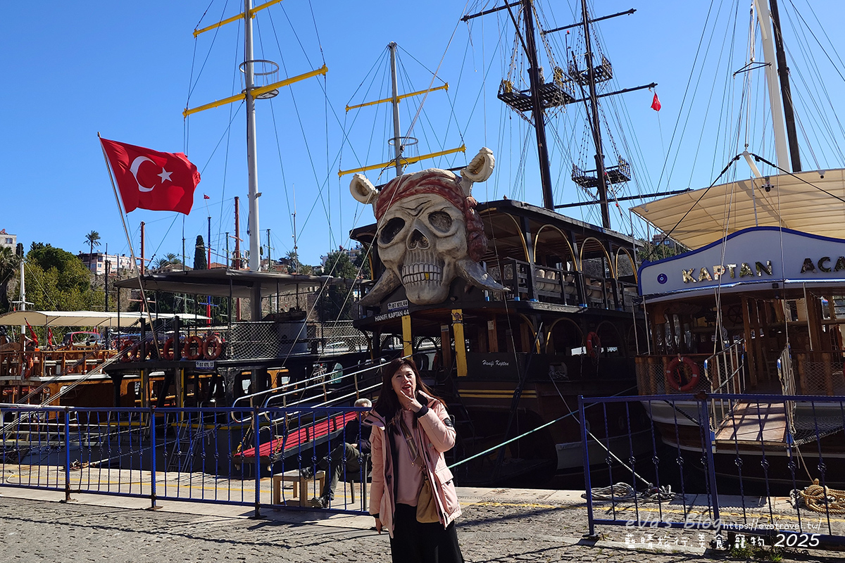 【土耳其蜜月旅遊】Antalya 安塔利亞|羅馬海港、卡雷奇歷史街區(老城區)、哈德良門與鐘樓,從古代延續至今的重要港口城市。土耳其景點 - 第21張圖 【土耳其蜜月旅遊】Antalya 安塔利亞|羅馬海港、卡雷奇歷史街區(老城區)、哈德良門與鐘樓,從古代延續至今的重要港口城市。土耳其景點