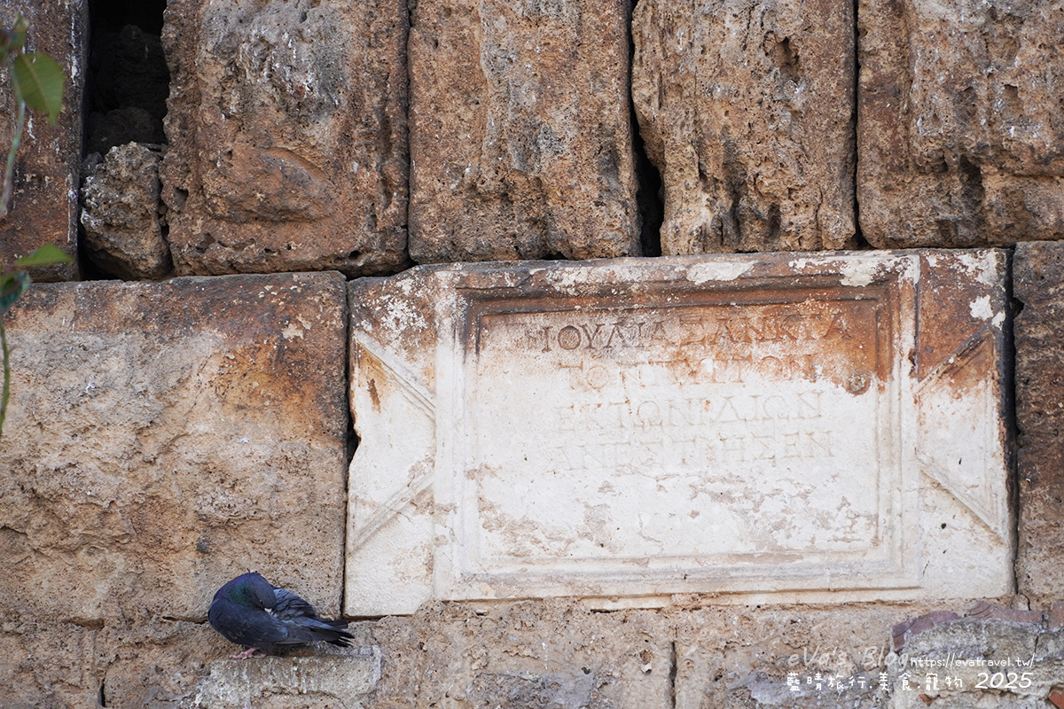 【土耳其蜜月旅遊】Antalya 安塔利亞|羅馬海港、卡雷奇歷史街區(老城區)、哈德良門與鐘樓,從古代延續至今的重要港口城市。土耳其景點 - 第70張圖 【土耳其蜜月旅遊】Antalya 安塔利亞|羅馬海港、卡雷奇歷史街區(老城區)、哈德良門與鐘樓,從古代延續至今的重要港口城市。土耳其景點