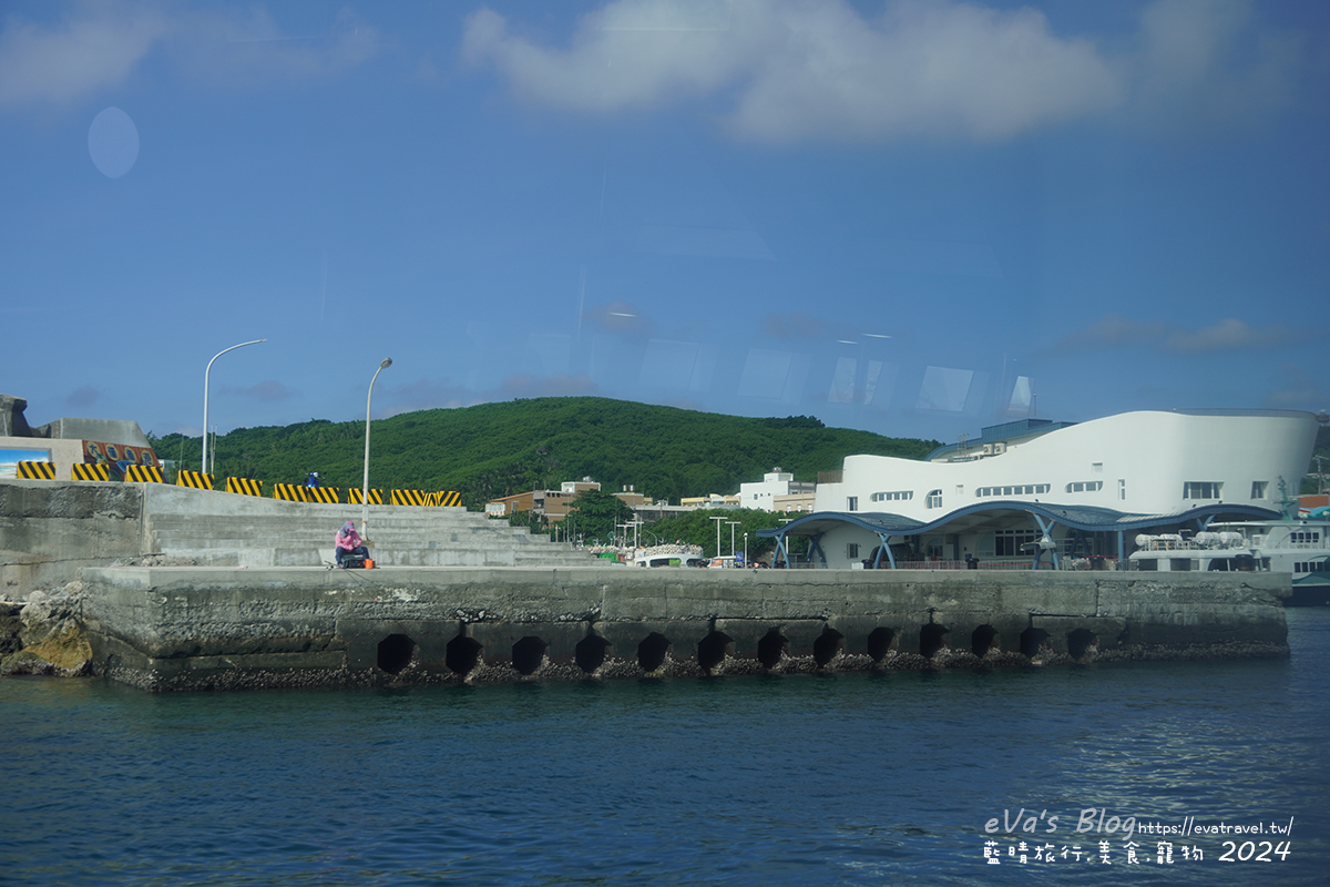 【小琉球交通船】從屏東鹽埔渡船碼頭到小琉球｜船票、服務中心與大福琉球航運。小琉球怎麼去?