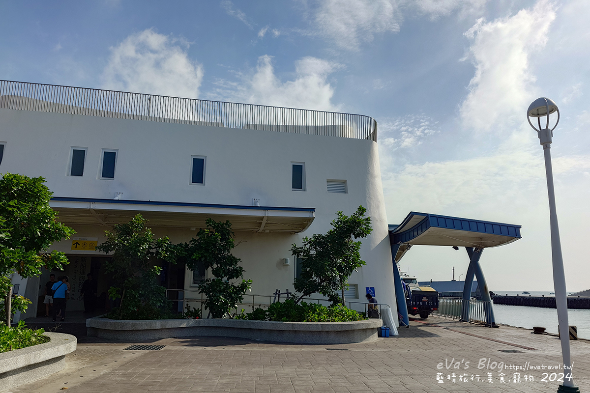 【小琉球交通船】從屏東鹽埔渡船碼頭到小琉球｜船票、服務中心與大福琉球航運。小琉球怎麼去?