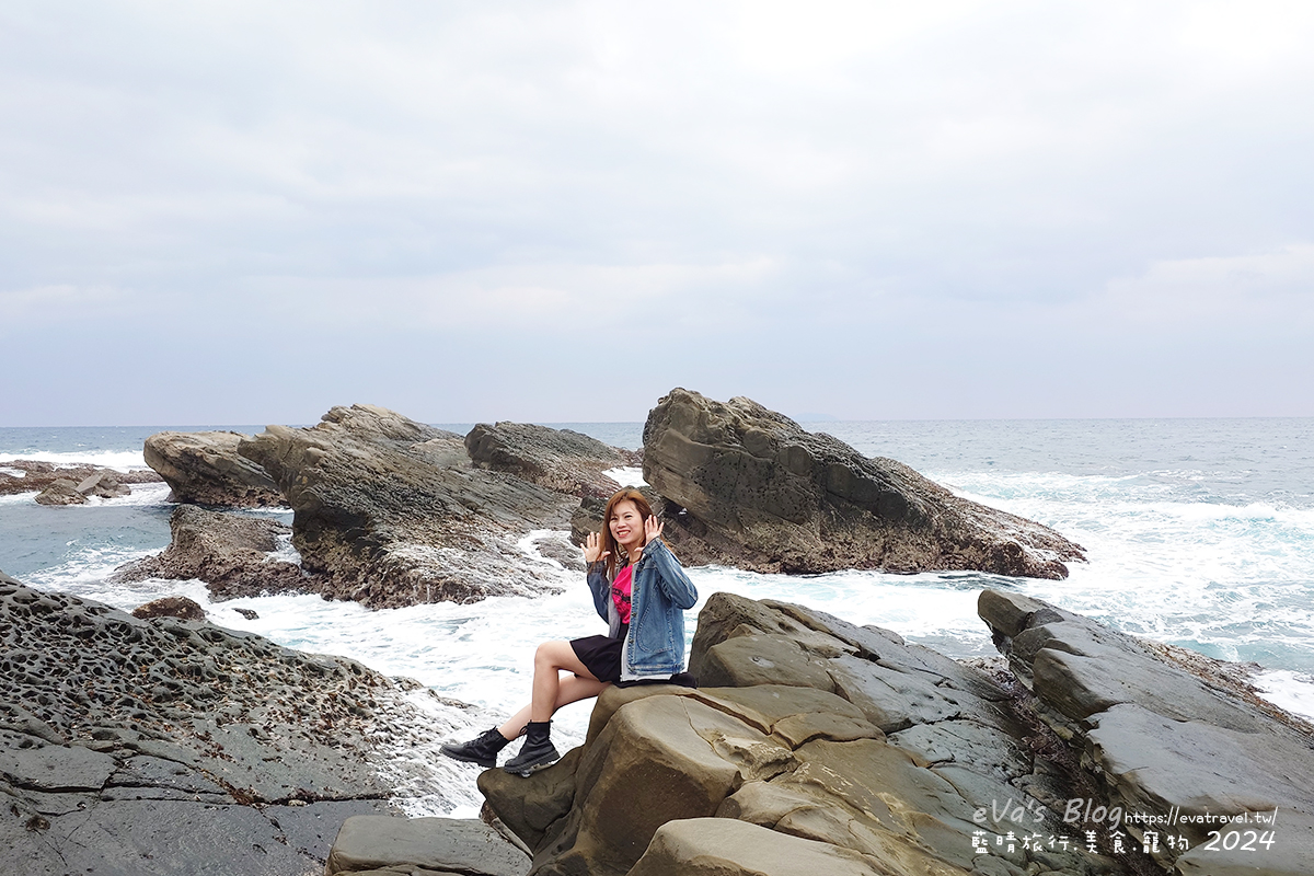 【台東景點】富岡地質公園(小野柳)|海蝕地形與奇岩景觀,一望無際太平洋海景的免費景點。台東寵物友善景點 - 第14張圖 【台東景點】富岡地質公園(小野柳)|海蝕地形與奇岩景觀,一望無際太平洋海景的免費景點。台東寵物友善景點