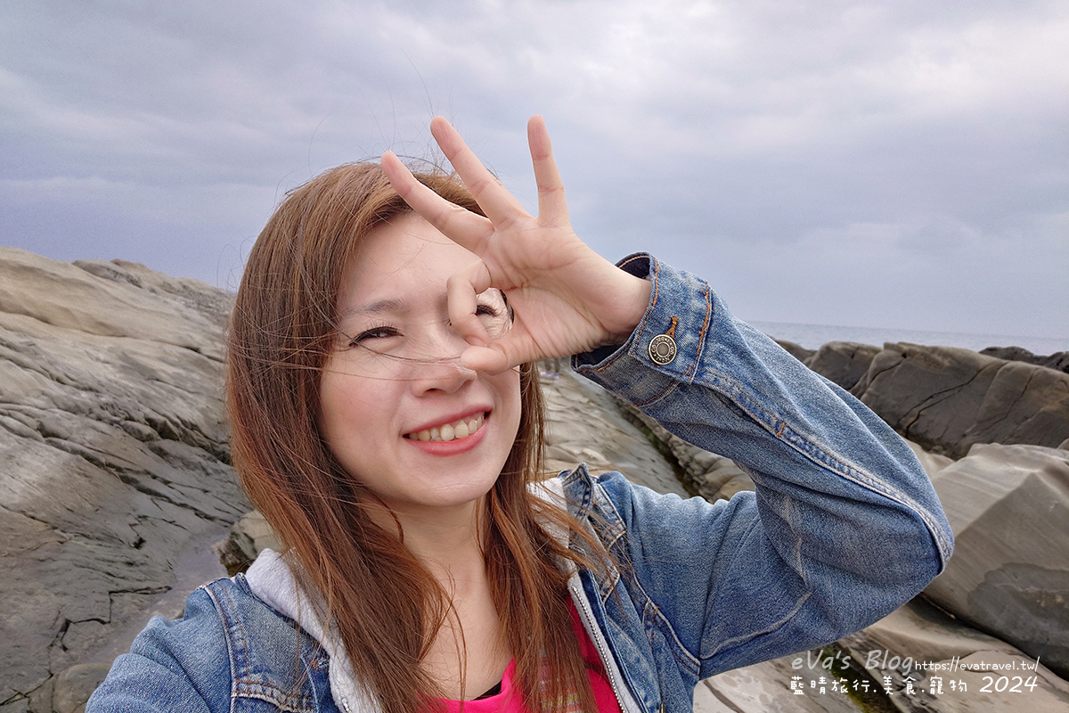【台東景點】富岡地質公園(小野柳)|海蝕地形與奇岩景觀,一望無際太平洋海景的免費景點。台東寵物友善景點 - 第35張圖 【台東景點】富岡地質公園(小野柳)|海蝕地形與奇岩景觀,一望無際太平洋海景的免費景點。台東寵物友善景點