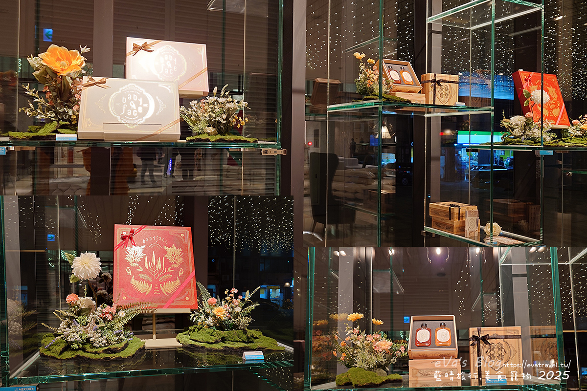 【台中火車站住宿】台中李方艾美酒店 (Le Méridien Taichung)|高空泳池、景觀酒吧、自助早餐一次享受。台中住宿 - 第7張圖 【台中火車站住宿】台中李方艾美酒店 (Le Méridien Taichung)|高空泳池、景觀酒吧、自助早餐一次享受。台中住宿