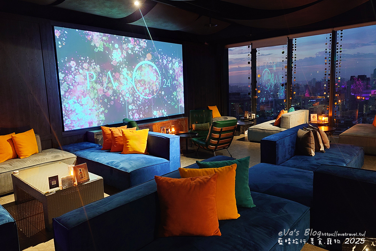 【台中火車站住宿】台中李方艾美酒店 (Le Méridien Taichung)|高空泳池、景觀酒吧、自助早餐一次享受。台中住宿 - 第17張圖 【台中火車站住宿】台中李方艾美酒店 (Le Méridien Taichung)|高空泳池、景觀酒吧、自助早餐一次享受。台中住宿
