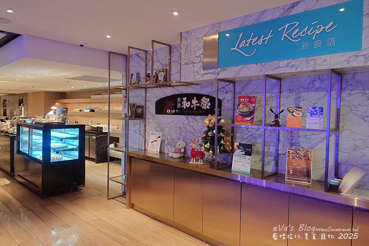 【台中火車站住宿】台中李方艾美酒店 (Le Méridien Taichung)|高空泳池、景觀酒吧、自助早餐一次享受。台中住宿 - 第49張圖 【台中火車站住宿】台中李方艾美酒店 (Le Méridien Taichung)|高空泳池、景觀酒吧、自助早餐一次享受。台中住宿