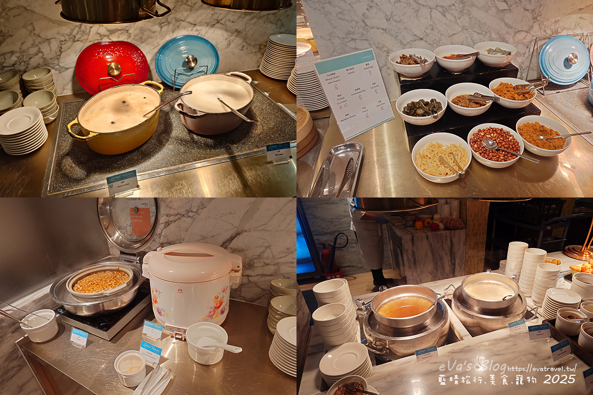 【台中火車站住宿】台中李方艾美酒店 (Le Méridien Taichung)|高空泳池、景觀酒吧、自助早餐一次享受。台中住宿 - 第56張圖 【台中火車站住宿】台中李方艾美酒店 (Le Méridien Taichung)|高空泳池、景觀酒吧、自助早餐一次享受。台中住宿