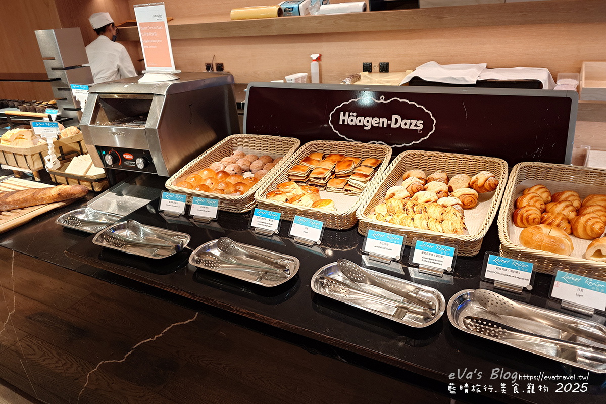 【台中火車站住宿】台中李方艾美酒店 (Le Méridien Taichung)|高空泳池、景觀酒吧、自助早餐一次享受。台中住宿 - 第62張圖 【台中火車站住宿】台中李方艾美酒店 (Le Méridien Taichung)|高空泳池、景觀酒吧、自助早餐一次享受。台中住宿