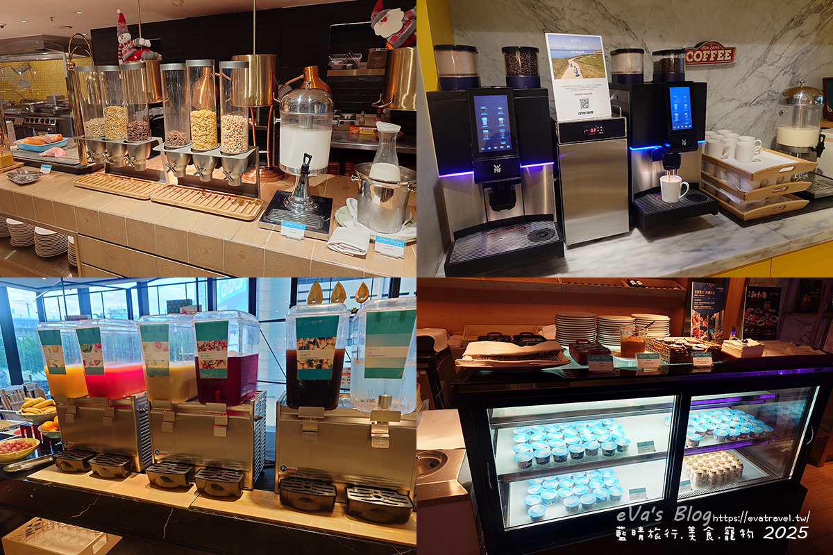 【台中火車站住宿】台中李方艾美酒店 (Le Méridien Taichung)|高空泳池、景觀酒吧、自助早餐一次享受。台中住宿 - 第64張圖 【台中火車站住宿】台中李方艾美酒店 (Le Méridien Taichung)|高空泳池、景觀酒吧、自助早餐一次享受。台中住宿