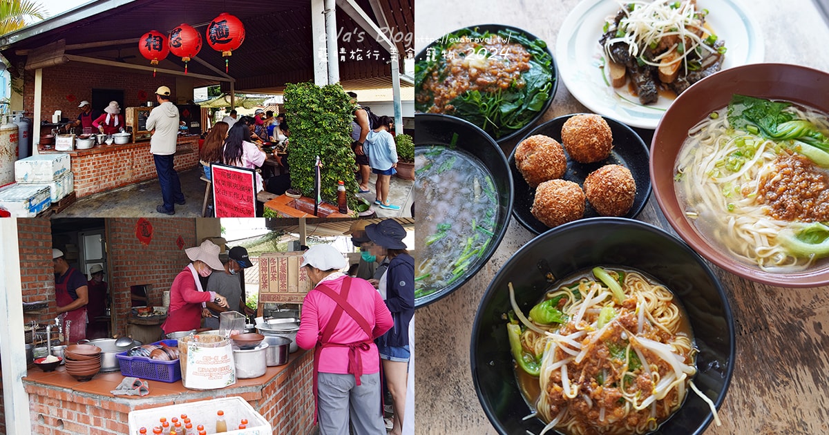 【小琉球美食】小琉球相思麵｜傳統柴火熬煮肉燥魯汁，必吃炸肉丸、滷味推薦，在地人氣相思麵。小琉球小吃