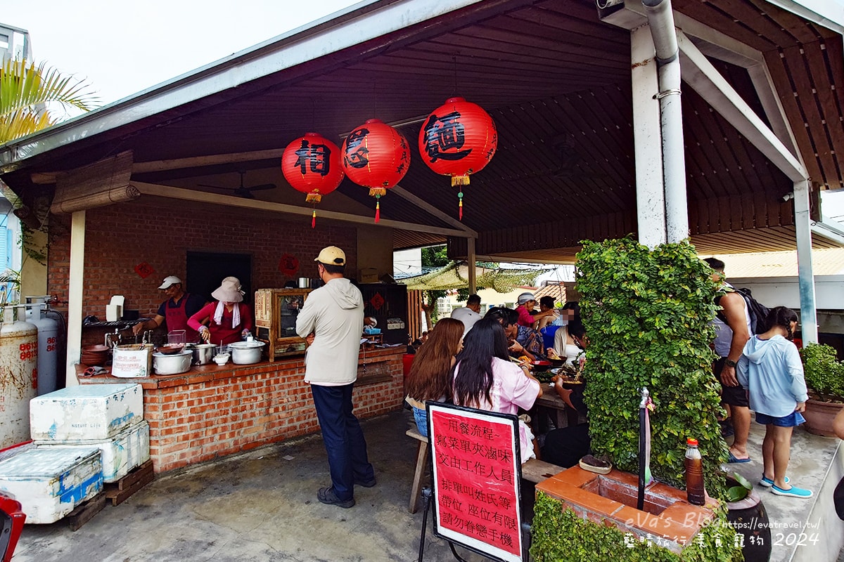 【小琉球美食】小琉球相思麵|傳統柴火熬煮肉燥魯汁,必吃炸肉丸、滷味推薦,在地人氣相思麵。小琉球小吃 - 第2張圖 【小琉球美食】小琉球相思麵|傳統柴火熬煮肉燥魯汁,必吃炸肉丸、滷味推薦,在地人氣相思麵。小琉球小吃