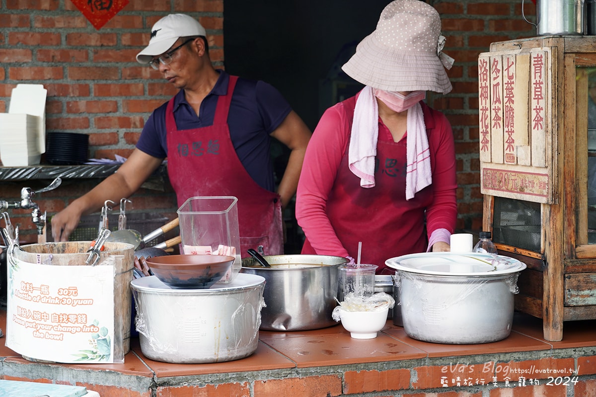 【小琉球美食】小琉球相思麵|傳統柴火熬煮肉燥魯汁,必吃炸肉丸、滷味推薦,在地人氣相思麵。小琉球小吃 - 第6張圖 【小琉球美食】小琉球相思麵|傳統柴火熬煮肉燥魯汁,必吃炸肉丸、滷味推薦,在地人氣相思麵。小琉球小吃