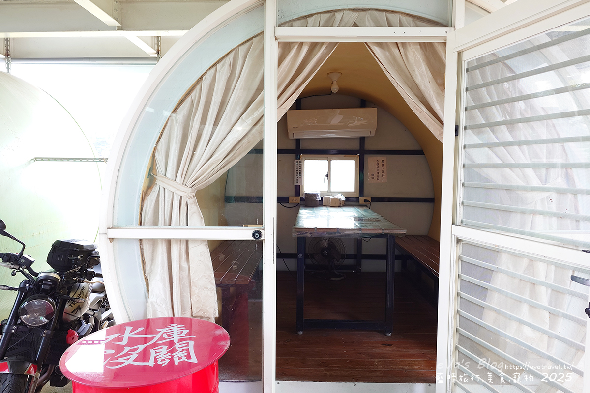 【高雄火鍋】水庫沒關庭院餐廳｜一週只營業2天的庭院系餐廳，烤雞、火鍋、羊肉爐與水管屋特色用餐空間。高雄寵物友善餐廳