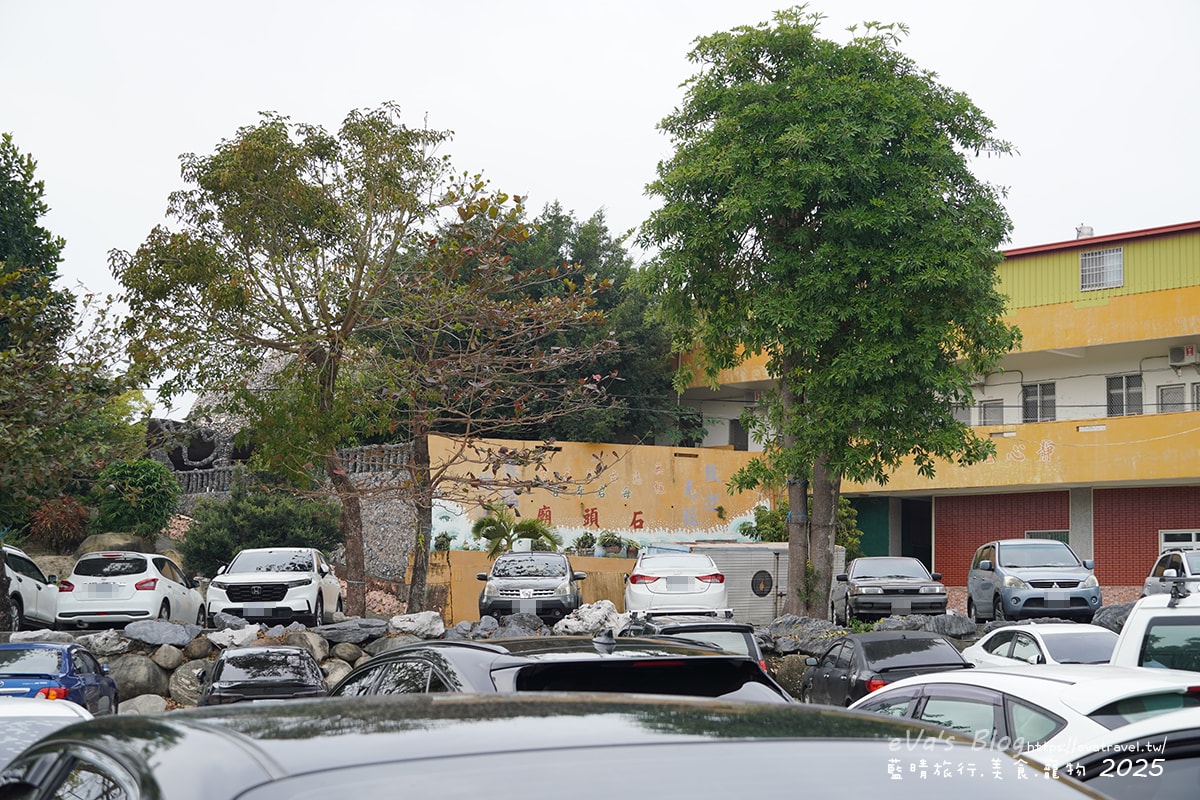【高雄景點】石頭廟(田寮慈玄聖天宮)|石頭、貝殼、珊瑚打造的陸上龍宮奇景與感人建廟故事。高雄親子旅遊 - 第3張圖 【高雄景點】石頭廟(田寮慈玄聖天宮)|石頭、貝殼、珊瑚打造的陸上龍宮奇景與感人建廟故事。高雄親子旅遊