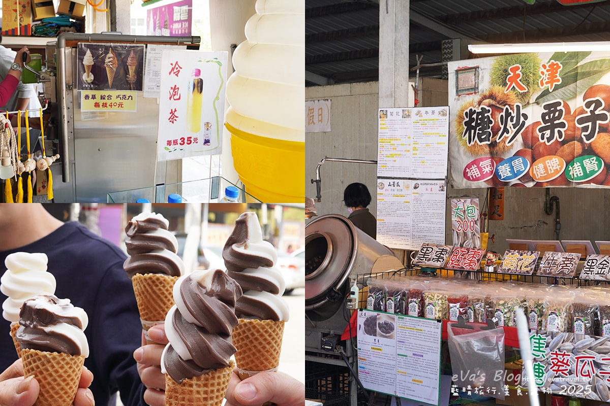 【高雄景點】石頭廟(田寮慈玄聖天宮)|石頭、貝殼、珊瑚打造的陸上龍宮奇景與感人建廟故事。高雄親子旅遊 - 第4張圖 【高雄景點】石頭廟(田寮慈玄聖天宮)|石頭、貝殼、珊瑚打造的陸上龍宮奇景與感人建廟故事。高雄親子旅遊