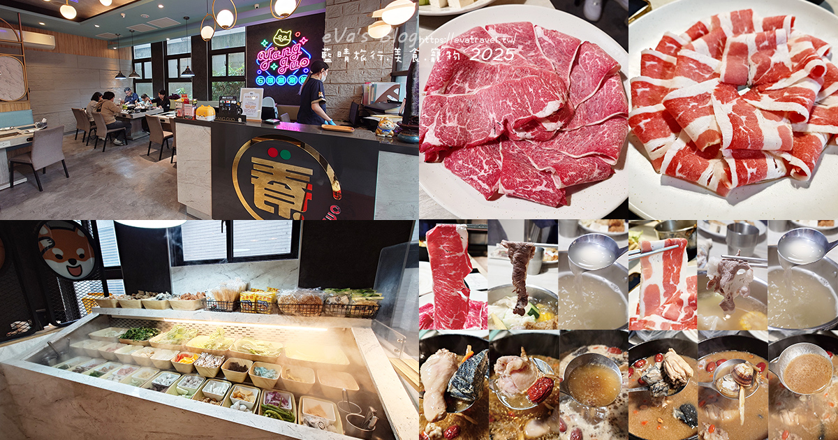 【台中火鍋】養鍋石頭涮涮鍋 南屯黎明店｜湯底選擇多樣、自助吧食材豐富、必吃阿嬤ㄟ古早雞。台中寵物友善餐廳