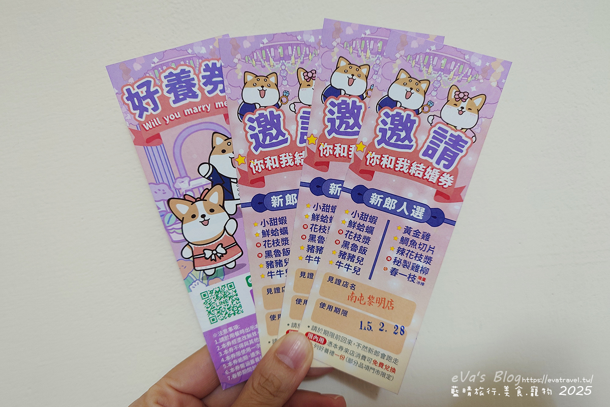 【台中火鍋】養鍋石頭涮涮鍋 南屯黎明店｜湯底選擇多樣、自助吧食材豐富、必吃阿嬤ㄟ古早雞。台中寵物友善餐廳