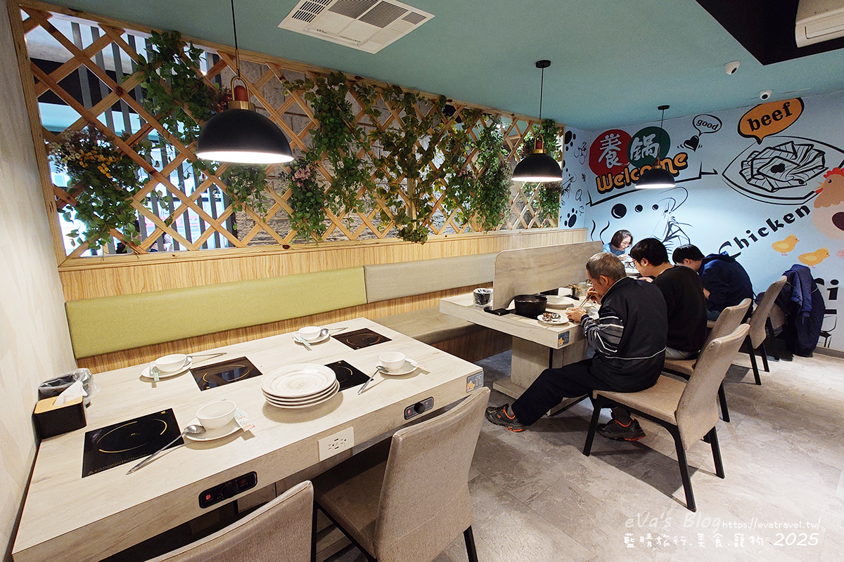 【台中火鍋】養鍋石頭涮涮鍋 南屯黎明店｜湯底選擇多樣、自助吧食材豐富、必吃阿嬤ㄟ古早雞。台中寵物友善餐廳