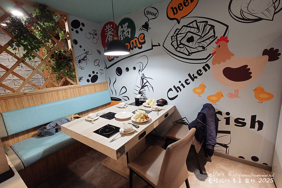 【台中火鍋】養鍋石頭涮涮鍋 南屯黎明店｜湯底選擇多樣、自助吧食材豐富、必吃阿嬤ㄟ古早雞。台中寵物友善餐廳
