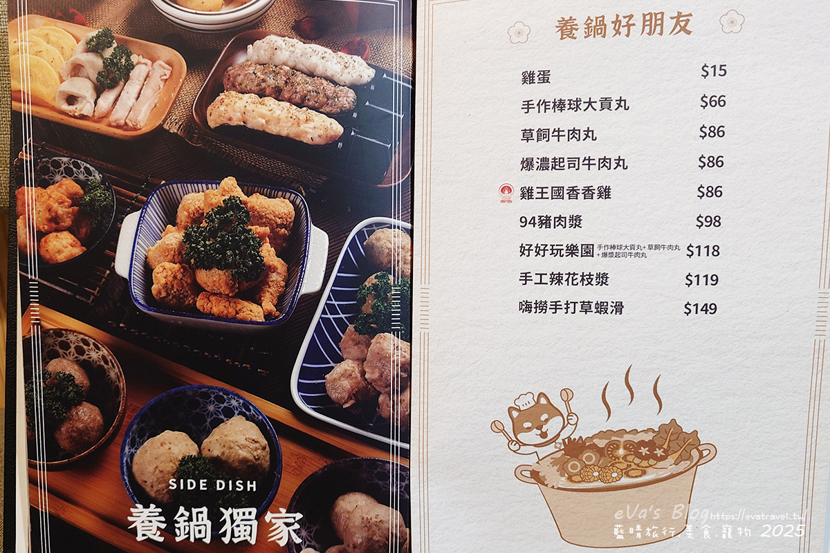 【台中火鍋】養鍋石頭涮涮鍋 南屯黎明店｜湯底選擇多樣、自助吧食材豐富、必吃阿嬤ㄟ古早雞。台中寵物友善餐廳