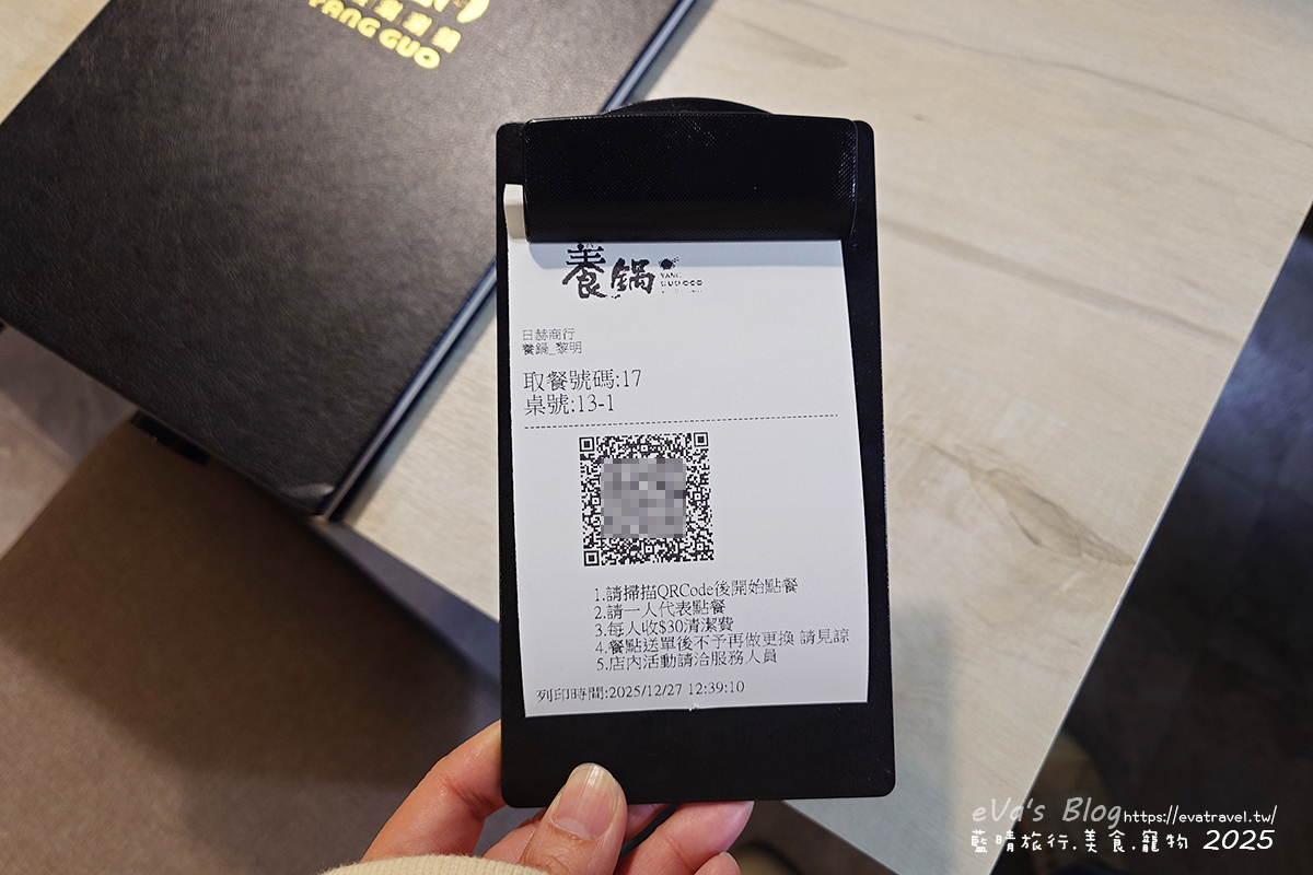 【台中火鍋】養鍋石頭涮涮鍋 南屯黎明店｜湯底選擇多樣、自助吧食材豐富、必吃阿嬤ㄟ古早雞。台中寵物友善餐廳