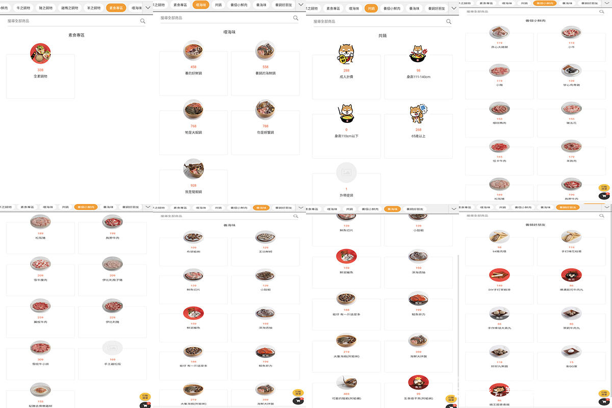 【台中火鍋】養鍋石頭涮涮鍋 南屯黎明店｜湯底選擇多樣、自助吧食材豐富、必吃阿嬤ㄟ古早雞。台中寵物友善餐廳
