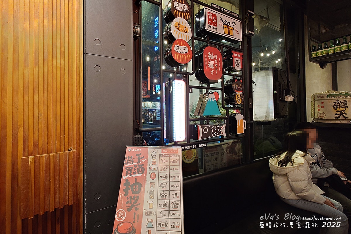 【台中燒肉推薦】小札卡燒肉-逢甲店(個人燒肉)|主打個人燒肉,一個人想吃也能說走就走。台中寵物友善燒烤店 - 第4張圖 【台中燒肉推薦】小札卡燒肉-逢甲店(個人燒肉)|主打個人燒肉,一個人想吃也能說走就走。台中寵物友善燒烤店