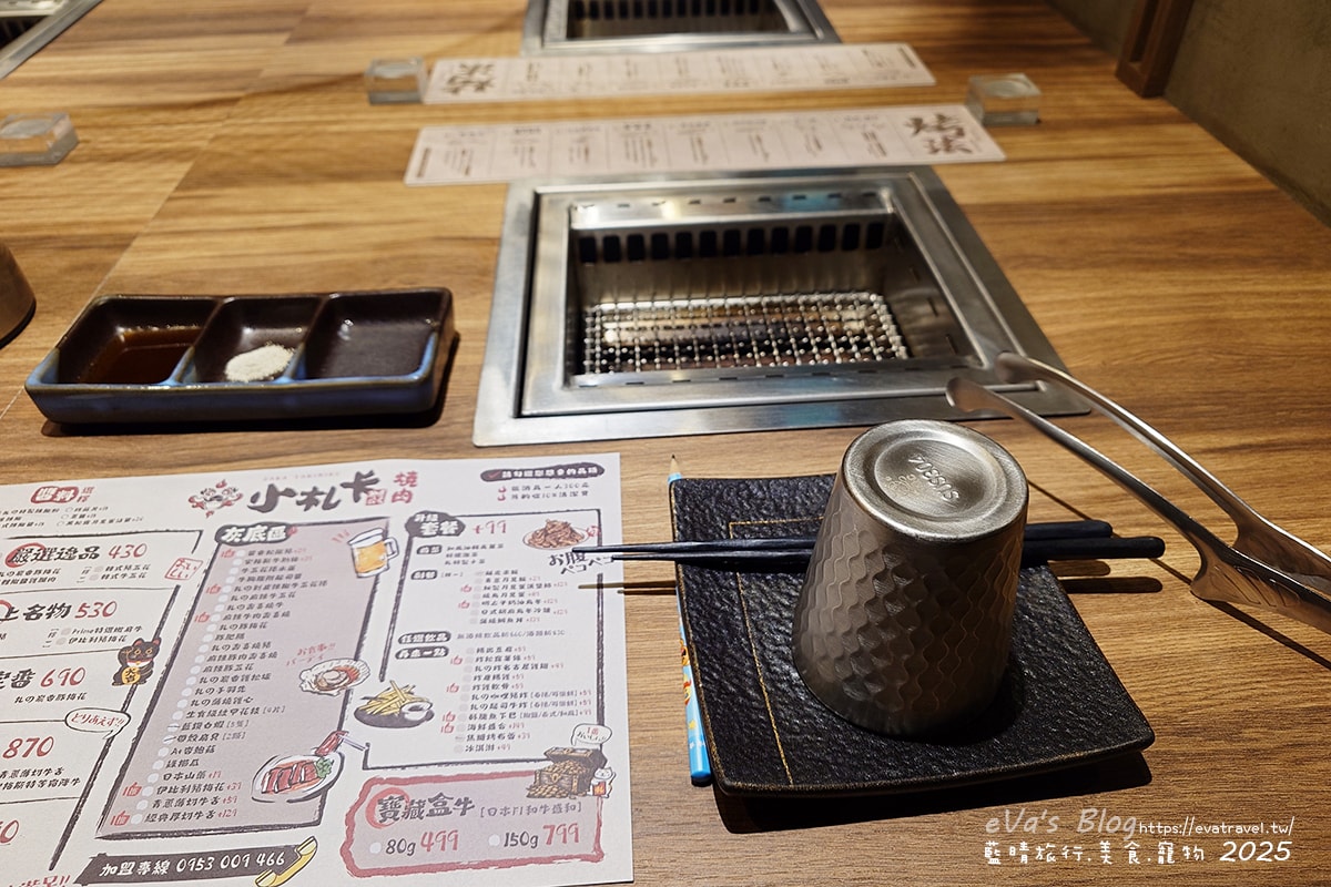 【台中燒肉推薦】小札卡燒肉-逢甲店(個人燒肉)|主打個人燒肉,一個人想吃也能說走就走。台中寵物友善燒烤店 - 第14張圖 【台中燒肉推薦】小札卡燒肉-逢甲店(個人燒肉)|主打個人燒肉,一個人想吃也能說走就走。台中寵物友善燒烤店