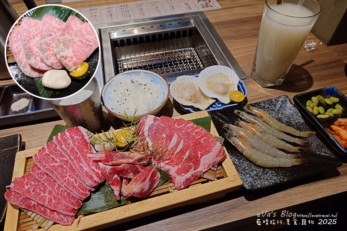 【台中燒肉推薦】小札卡燒肉-逢甲店(個人燒肉)|主打個人燒肉,一個人想吃也能說走就走。台中寵物友善燒烤店 - 第21張圖 【台中燒肉推薦】小札卡燒肉-逢甲店(個人燒肉)|主打個人燒肉,一個人想吃也能說走就走。台中寵物友善燒烤店