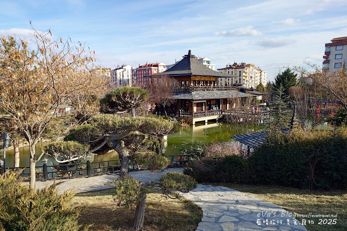 【土耳其蜜月旅遊】konya kyoto japon Park 京都日本公園｜孔亞日式庭園打卡秘境，感受京都氛圍的日本公園。土耳其景點