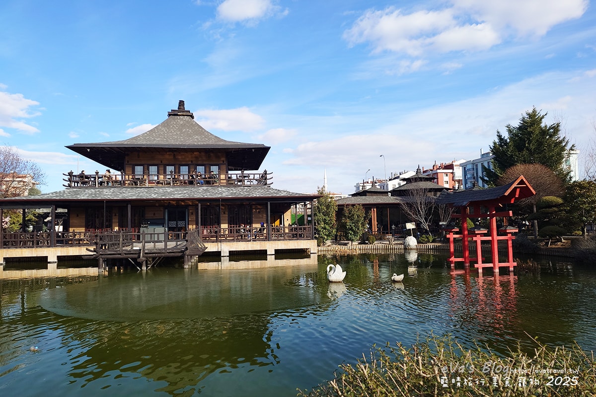 【土耳其蜜月旅遊】konya kyoto japon Park 京都日本公園｜孔亞日式庭園打卡秘境，感受京都氛圍的日本公園。土耳其景點
