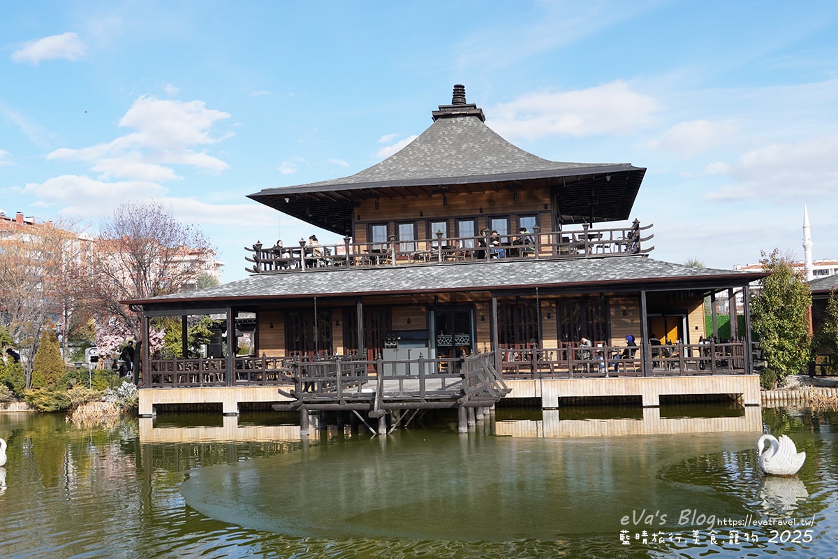 【土耳其蜜月旅遊】konya kyoto japon Park 京都日本公園｜孔亞日式庭園打卡秘境，感受京都氛圍的日本公園。土耳其景點