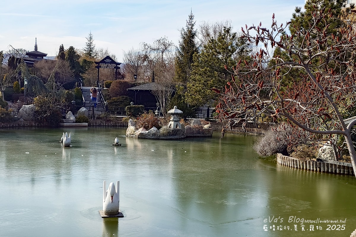 【土耳其蜜月旅遊】konya kyoto japon Park 京都日本公園｜孔亞日式庭園打卡秘境，感受京都氛圍的日本公園。土耳其景點