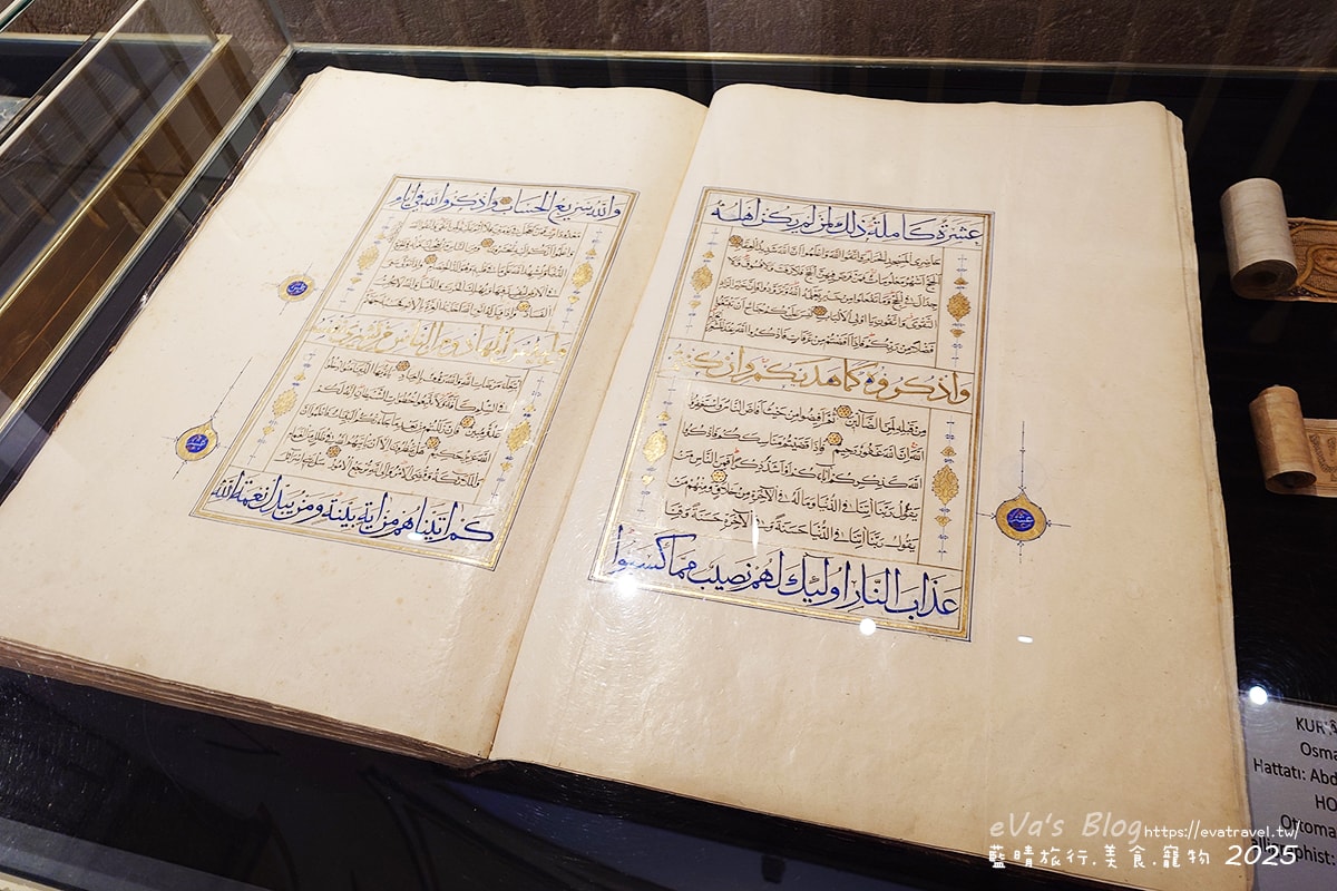 【土耳其蜜月旅遊】Mevlana Museum 梅夫拉那博物館｜孔亞必訪景點，旋轉舞發源地與象徵精神權威的石棺頭巾。土耳其景點
