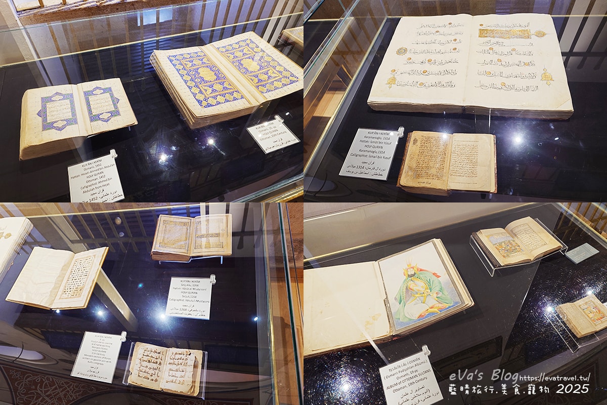【土耳其蜜月旅遊】Mevlana Museum 梅夫拉那博物館｜孔亞必訪景點，旋轉舞發源地與象徵精神權威的石棺頭巾。土耳其景點