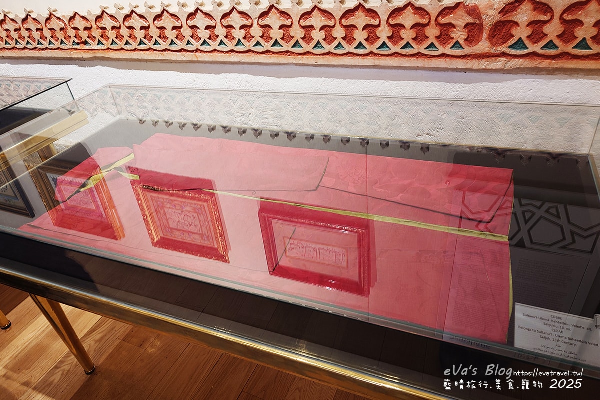 【土耳其蜜月旅遊】Mevlana Museum 梅夫拉那博物館｜孔亞必訪景點，旋轉舞發源地與象徵精神權威的石棺頭巾。土耳其景點