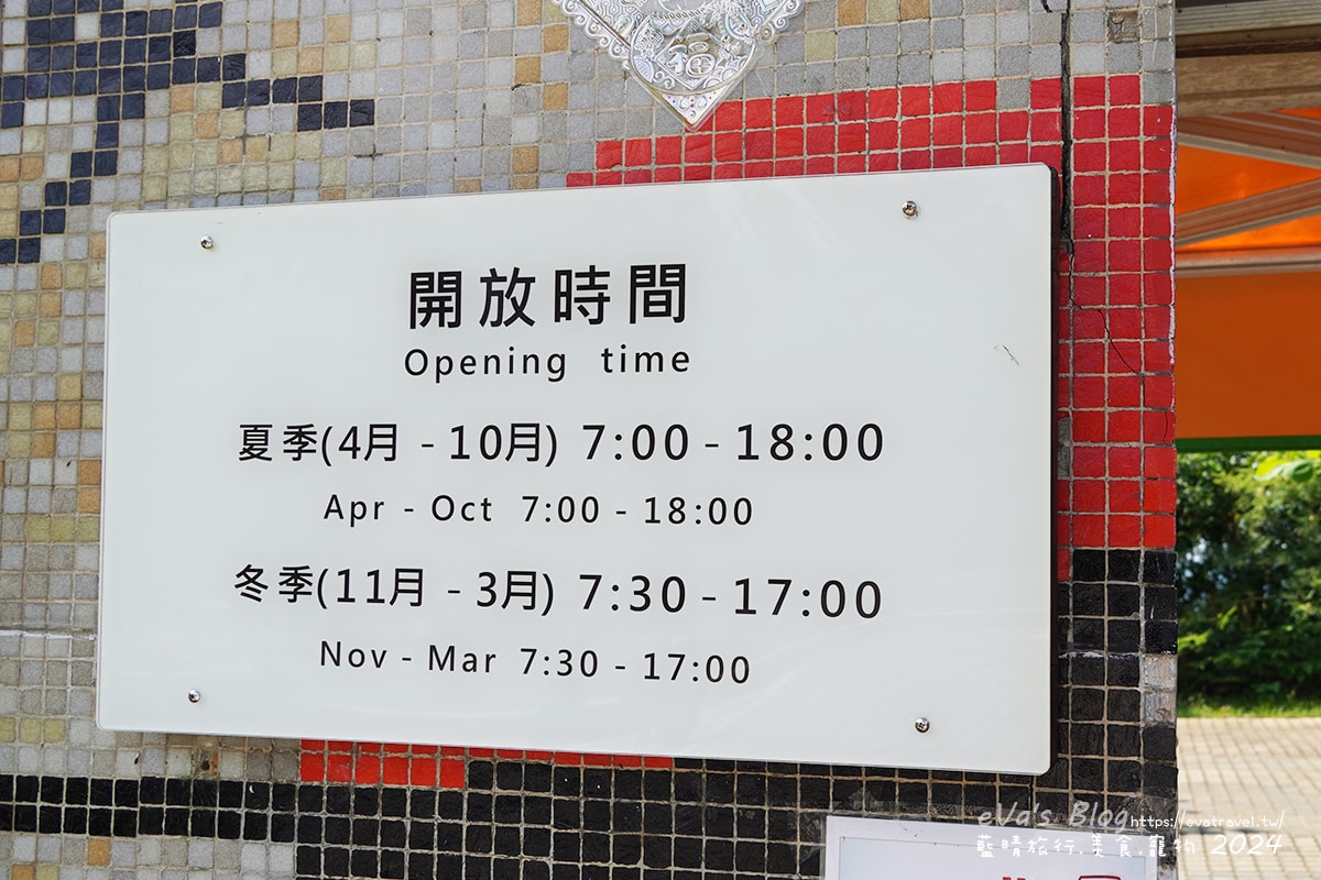 【小琉球探洞系列②】烏鬼洞黑暗傳說+海景棧道探洞體驗|門票資訊、歷史故事與拍照亮點。小琉球旅行 - 第4張圖 【小琉球探洞系列②】烏鬼洞黑暗傳說+海景棧道探洞體驗|門票資訊、歷史故事與拍照亮點。小琉球旅行