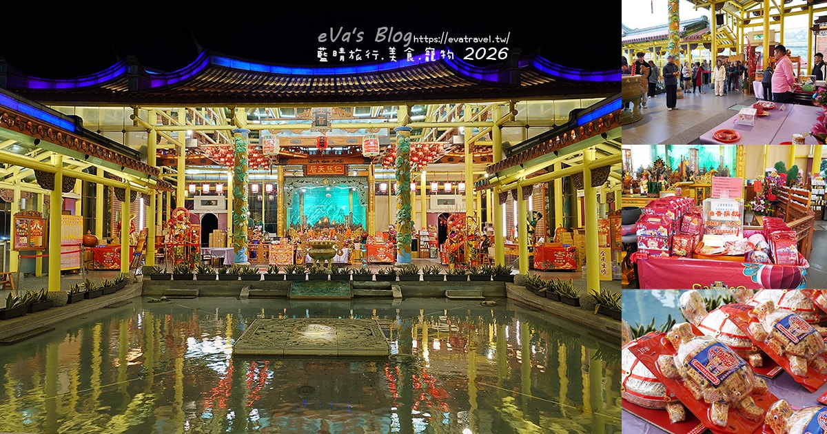 【彰化景點】玻璃媽祖廟台灣護聖宮|整座廟宇以玻璃打造,夜晚點燈後更顯莊嚴迷人。台灣玻璃工藝