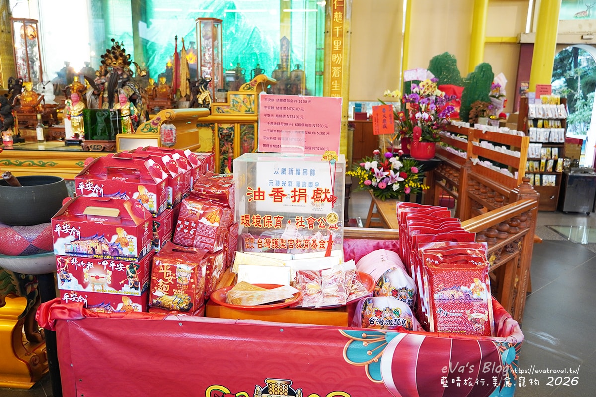 【彰化景點】玻璃媽祖廟台灣護聖宮｜整座廟宇以玻璃打造，夜晚點燈後更顯莊嚴迷人。台灣玻璃工藝