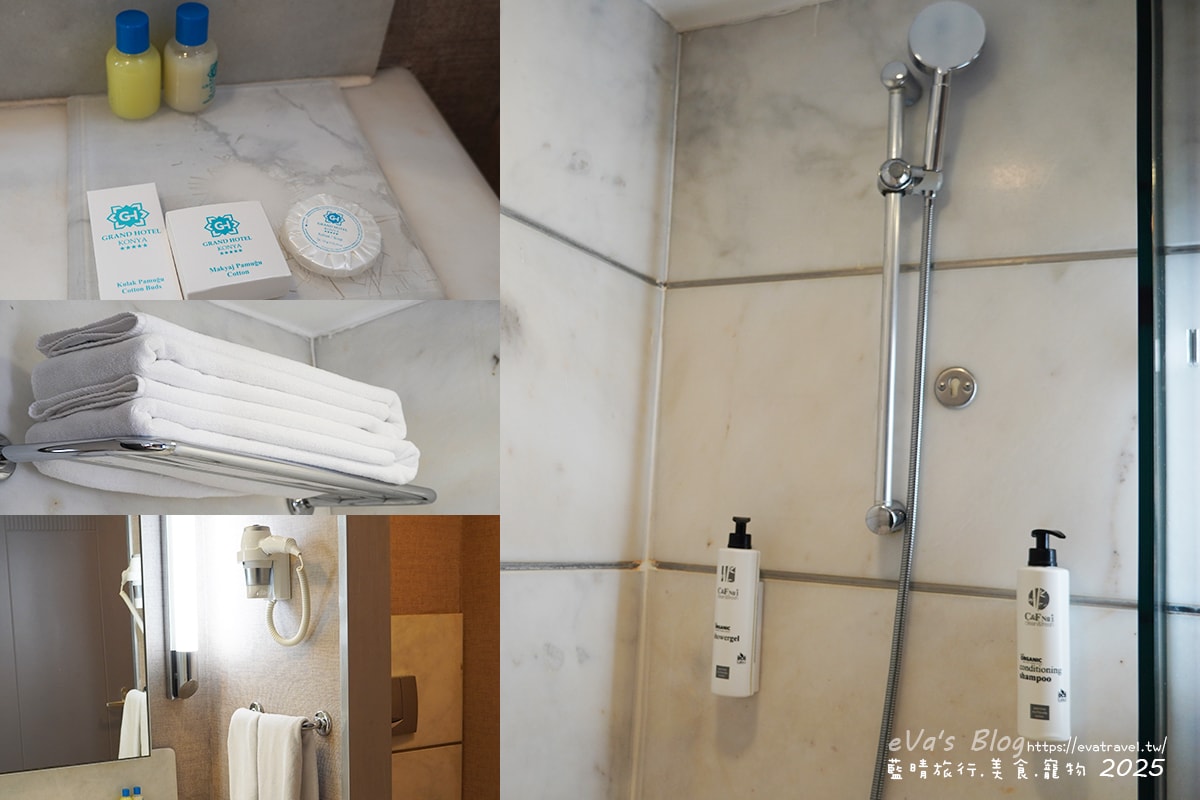 【土耳其蜜月旅遊】Grand Hotel Konya 科尼亞大飯店｜舒適房型與自助餐體驗＋落地窗城市景觀。土耳其住宿