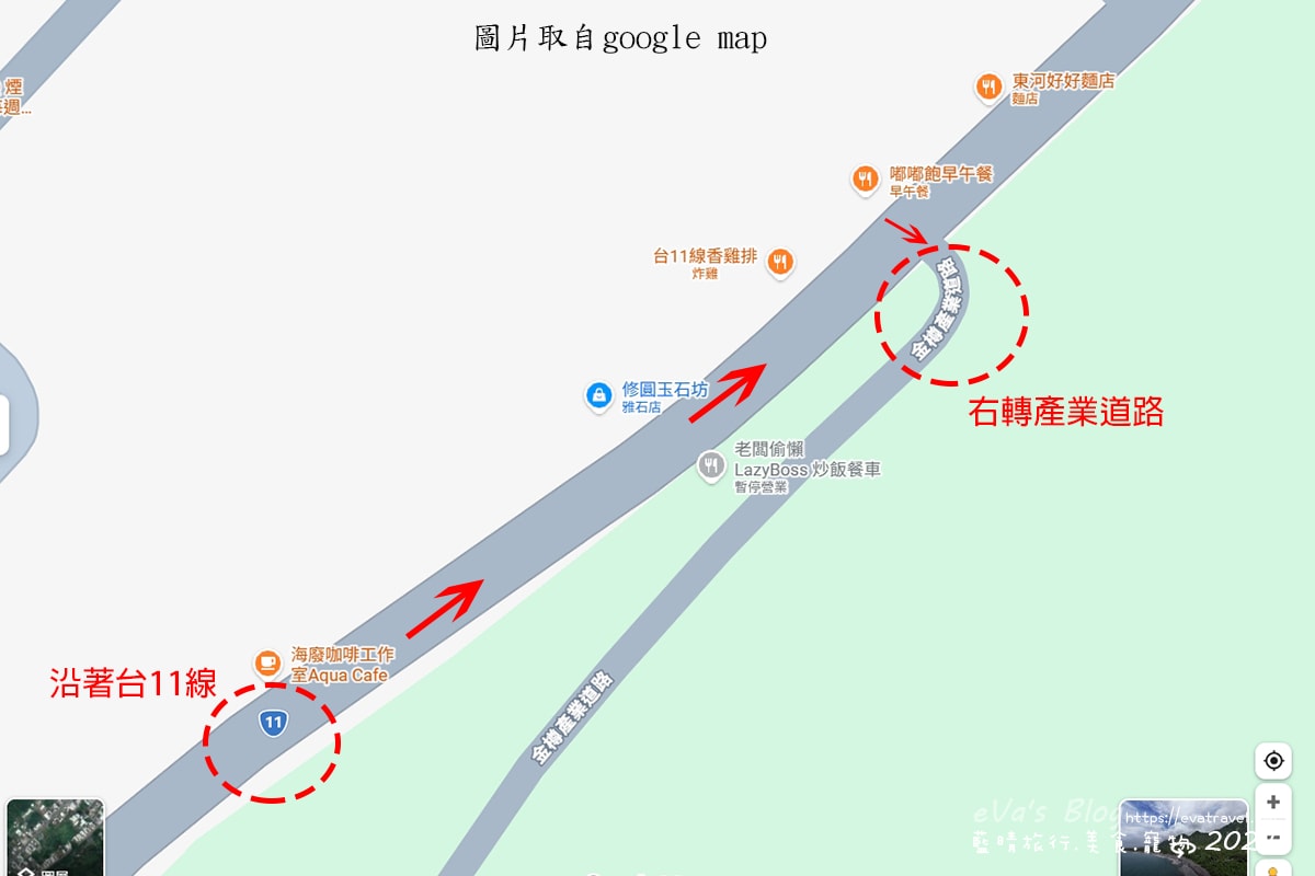 【台東景點】金樽陸連島｜免費貓洞秘境，一望太平洋海景的打卡景點。台東寵物友善景點