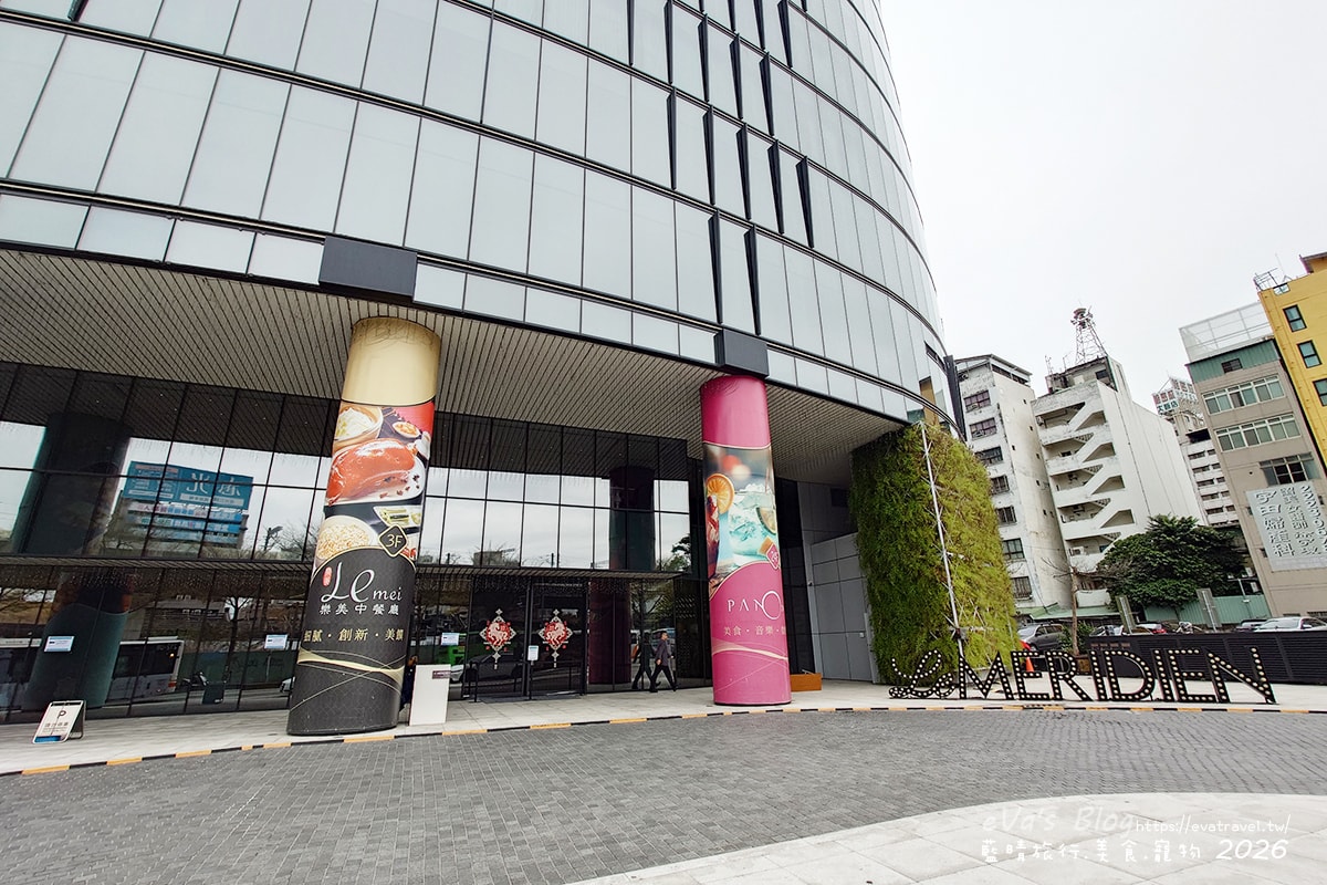 台中李方艾美酒店外觀建築，位於台中中區的設計型飯店