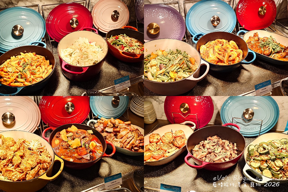 【台中李方艾美】新食譜全日餐廳自助式午餐｜多國料理＋紅白酒、生啤酒無限暢飲。台中吃到飽