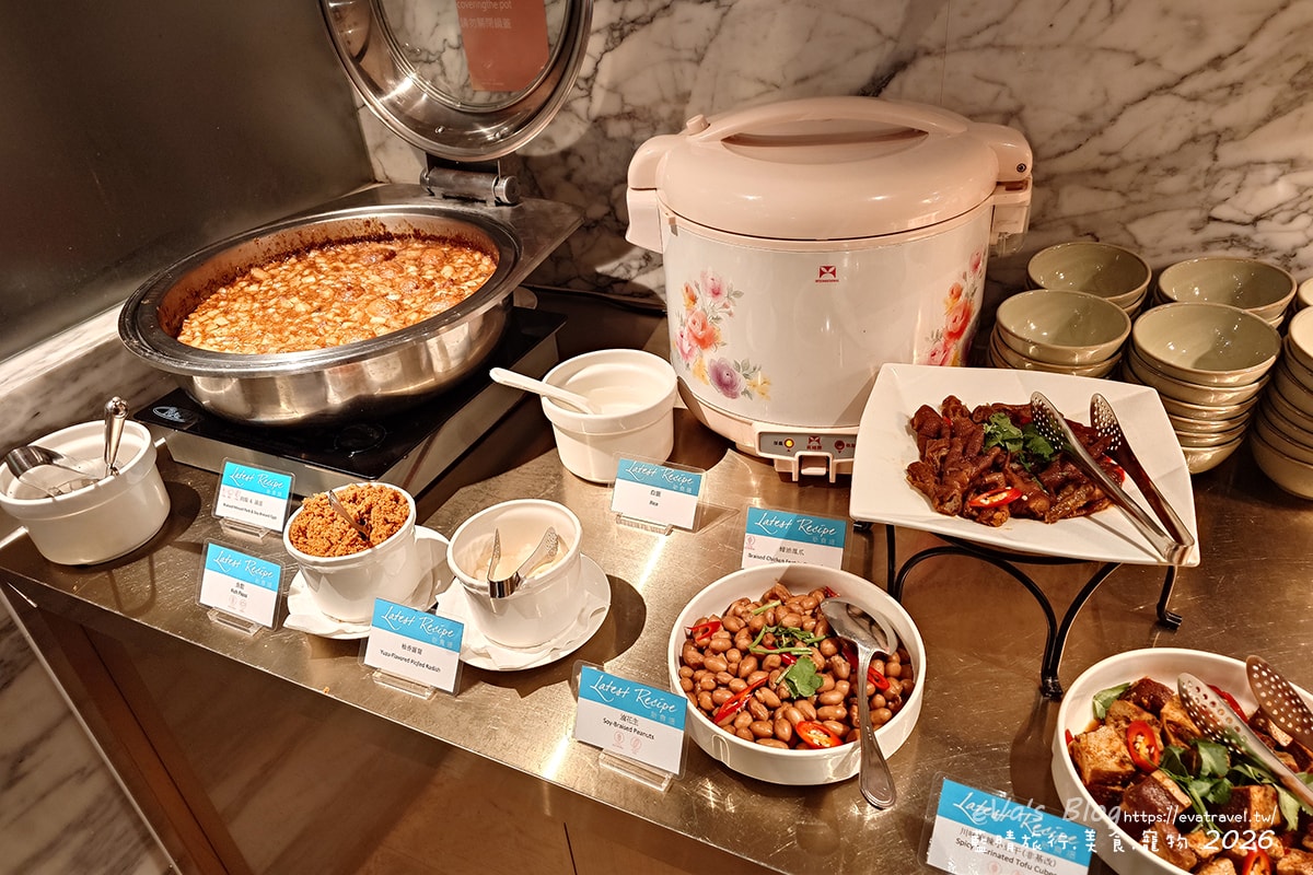 【台中李方艾美】新食譜全日餐廳自助式午餐｜多國料理＋紅白酒、生啤酒無限暢飲。台中吃到飽