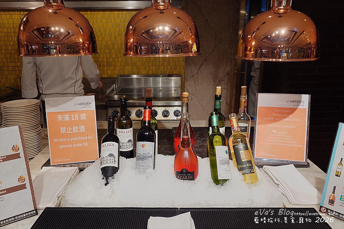 【台中李方艾美】新食譜全日餐廳自助式午餐｜多國料理＋紅白酒、生啤酒無限暢飲。台中吃到飽