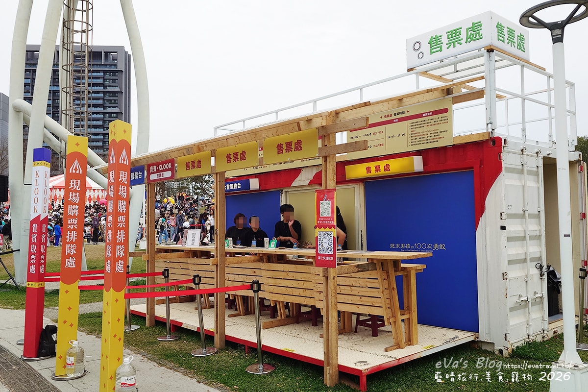 【新春連假限定】台中文心森林公園｜2026台中FOCASA幾米馬戲樂園《幾米男孩的100次勇敢》演出、市集與裝置藝術紀錄。台中免費活動