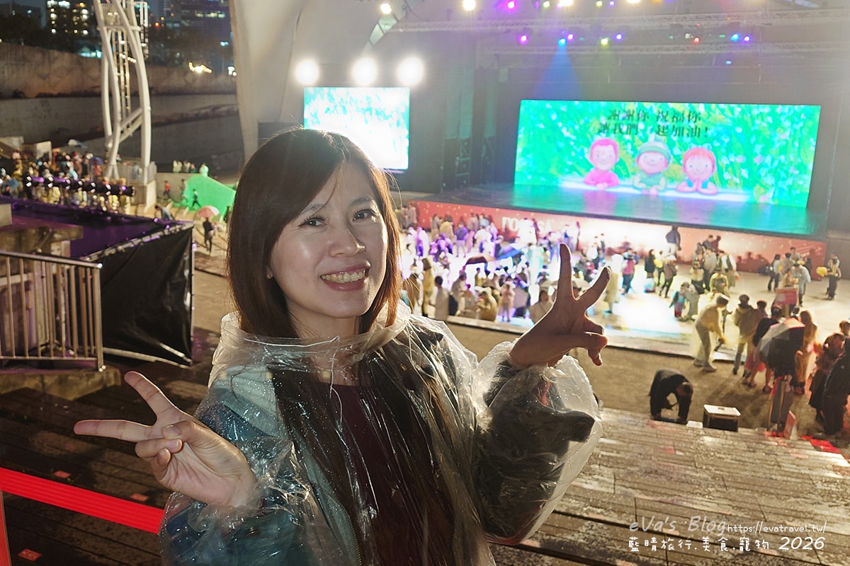 【新春連假限定】台中文心森林公園｜2026台中FOCASA幾米馬戲樂園《幾米男孩的100次勇敢》演出、市集與裝置藝術紀錄。台中免費活動