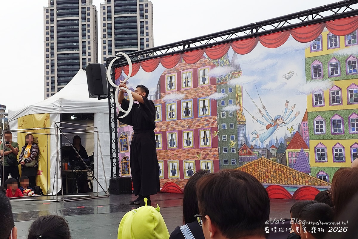 【新春連假限定】台中文心森林公園｜2026台中FOCASA幾米馬戲樂園《幾米男孩的100次勇敢》演出、市集與裝置藝術紀錄。台中免費活動